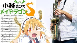 Ai no Supreme (in Bb) - Miss Kobayashi's Dragon Maid S