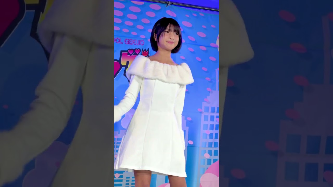 Loveli「恋におちたら」アイゲキ 東京アイドル劇場 高田馬場BSホール 2025年12月14日