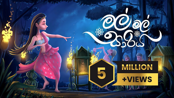 Mal Mal Sariya (මල් මල් සාරිය) | by Sandalindu Duggannarala (Official Lyric Video)
