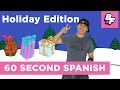 Learn Spanish Christmas Words with BASHO & FRIENDS - 60 Second Spanish - Winter Holiday Edition