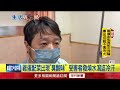 高雄春捲食安事件