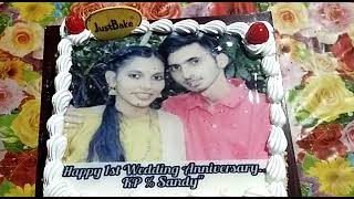 Sandy and Kp.... marriage anniversary cake