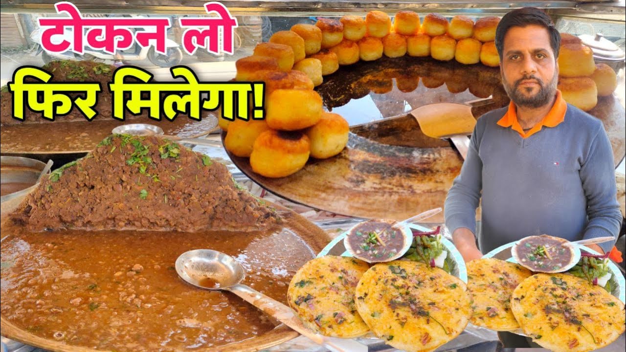 पूरे Ludhiana में ऐसे कुलचे छोले कहीं नहीं मिलेंगे 😱Jagga पाजी का