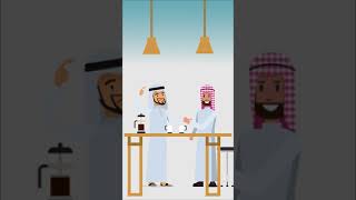 سناب شريك - اعمال ثقة للتسويق الالكتروني