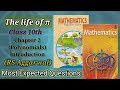 📚 Polynomials (Introduction) Class 10th..📙RS Aggarwal..