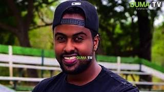 VIDEO CHAFU YA NGONO YA RAMMY GALIS TAZAMA FULL VIDEO