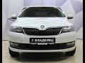 Skoda Rapid 2019