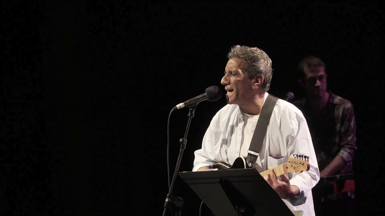 Concert Portugal YouTube