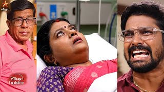 Siragadikka Aasai 9Th To 11Th January 2026 - Promo