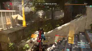 【division2】お散歩エージェント