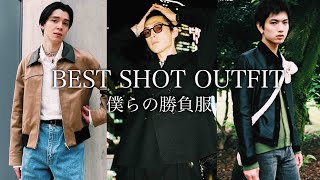 僕らのお気に入りアクセサリー紹介！ - YouTube
