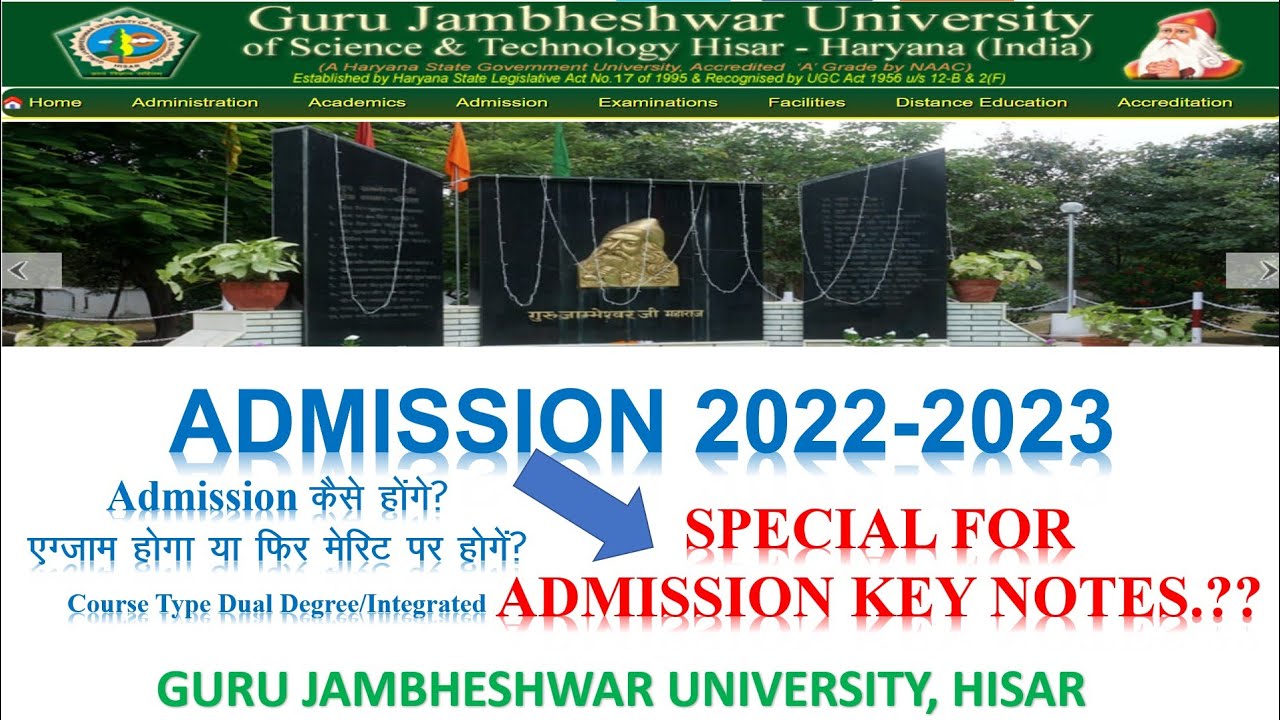 GJU University Admission 2022-2023 Update// Special for admission key notes