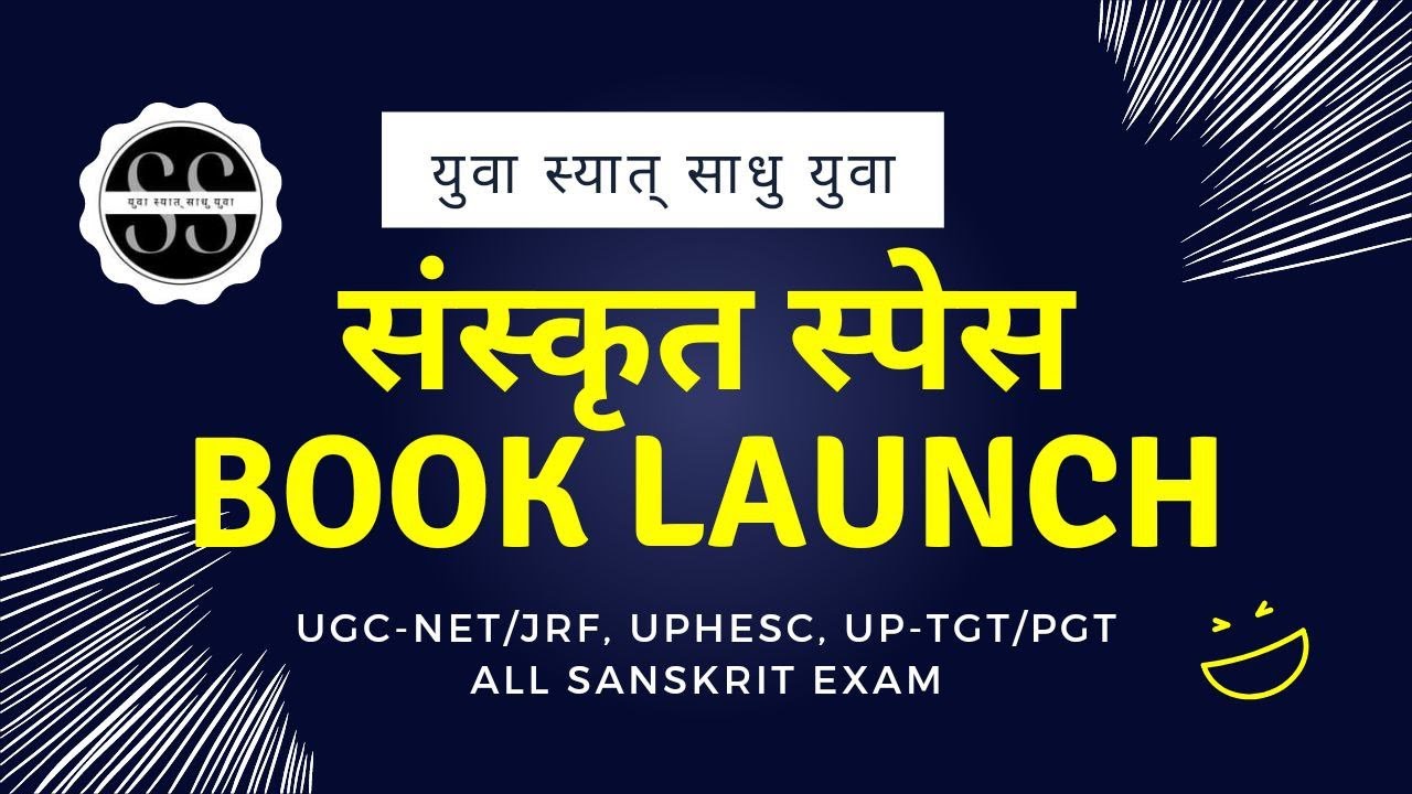 sanskrit-space-book-intro-ugc-net-jrf-uphesc-pgt-tgt-all