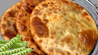 गेहूं के आटे से बनाए चटपटा मटर मसाला पूरी | Masala Puri | Matar masala puri | Googli Kitchen