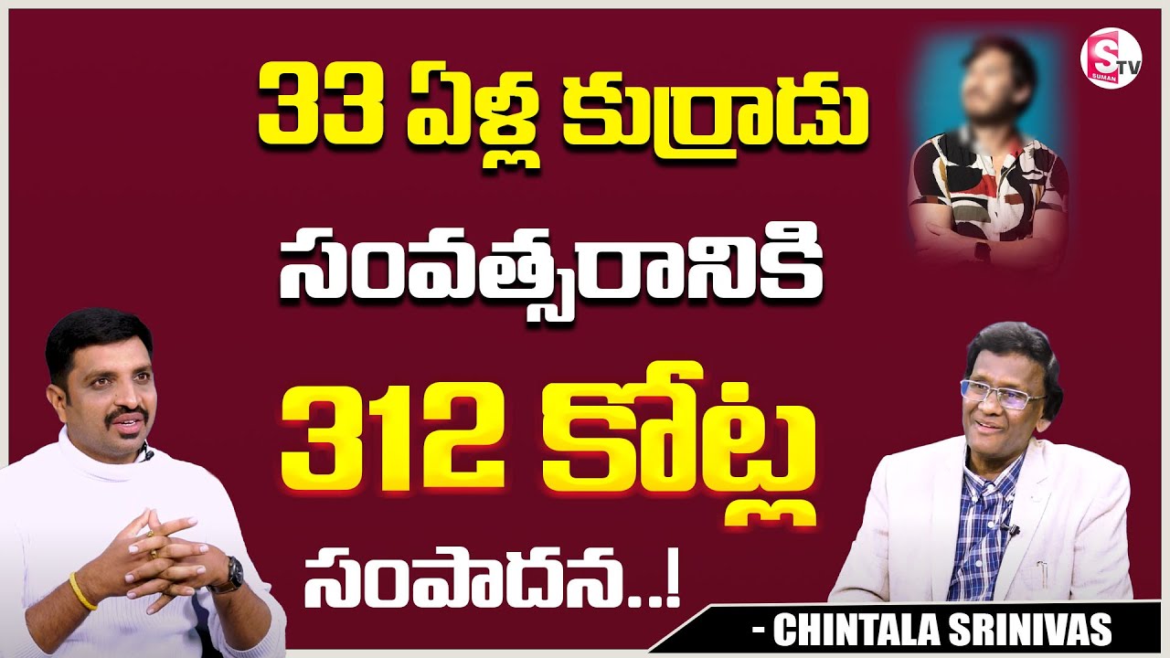 Mark Fischbach YouTuber Earns Rs 312 Crore Per Annum Chintala