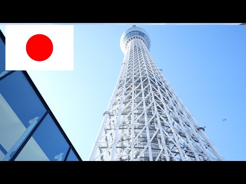 Tokyo Sky Tree｜Landmark of Tokyo｜Height 634m｜Japan's tallest building｜World's tallest radio tower