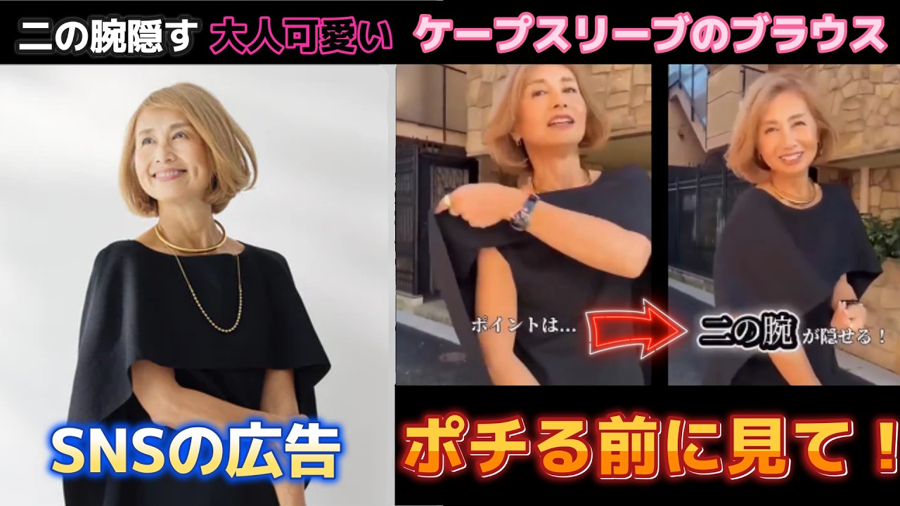 【注意喚起】日本の企業でも対応の酷さにクレーム多数?!無断転載した側もされた側も色々と・・