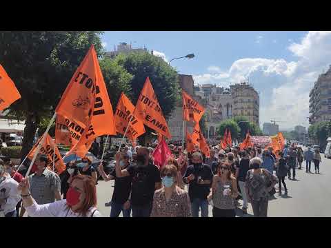 Πορεία πρωτοβάθμιων σωματείων στη Θεσσαλονίκη κατά του εργασιακού νομοσχεδίου - Voria.gr