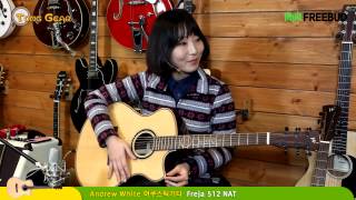 ν΅κΈ°μ΄ Andrew White μ΄μΏ μ€ν±κΈ°ν Freja 512 NAT