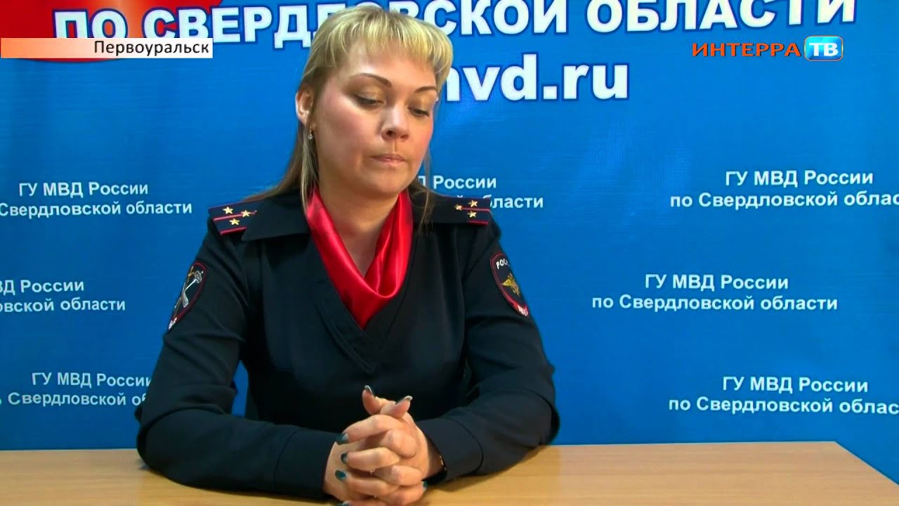 Кража из автомобиля квалификация