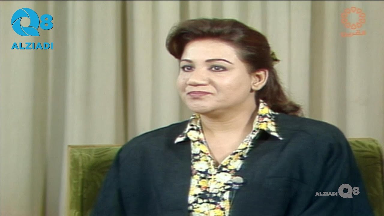 مقابلة الفنانة سعاد عبدالله بعد تحرير دولة الكويت عام ١٩٩١ عبر قناة القرين