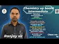 Up board intermediate chemistry normality part 3