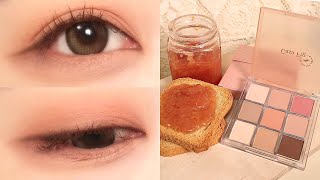 역대급 팔레트👏🏻 까사무화과 팔레트 리뷰&청순st 웜톤메이크업까지! (ft.에뛰드X레오제이 팔레트 시즌2) / 플레이컬러아이즈 까사무화과 / 웜톤 팔레트 추천 / 윤이든