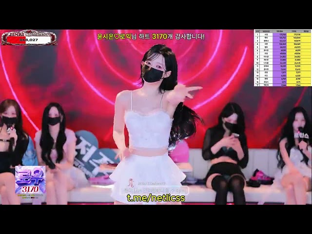 Korean live | Pandalive | Jinricp Live Series 2026.07.01