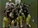 1986: Michigan-20 Florida State-18