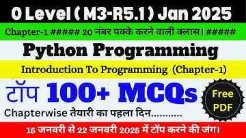 Top 100 Python Programming(M3-R5.1) MCQs | O Level M3 R5 Question Paper 2025 |O Level Marathon Class