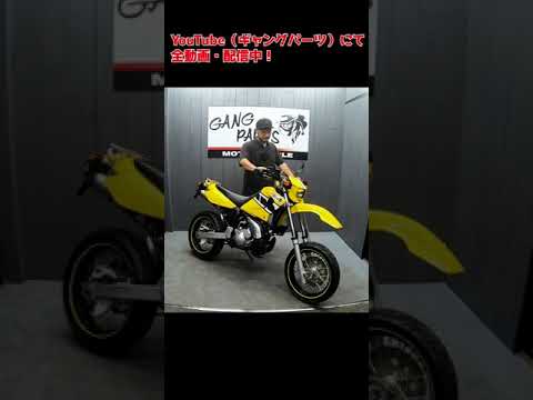 Dt230ランツァ 販売車両ご紹介 Shorts Youtube