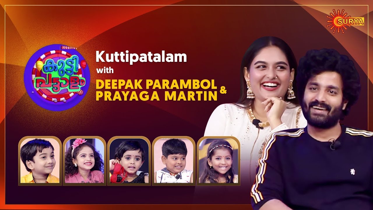Kuttipatalam with Deepak Parambol & Prayaga Martin | Epi 12 | 1st March 2020 | Surya TV