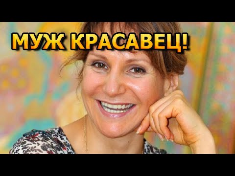 АХНЕТЕ ОТ ВОСТОРГА! Как выглядит муж Людмилы Артемьевой и ее личная жизнь
