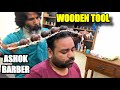 ASMR Head &amp; Body Massage With Wooden Tool | Neck Cracking | #insomnia #anxiety #indianbarber