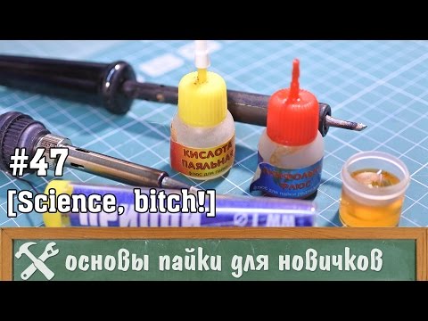 Видео: Как создать вики с помощью Google: 9 шагов (с изображениями)