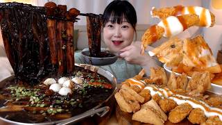 촉촉함 가득 당면파티 짜장납작당면 레몬크림새우튀김 멘보샤 먹방 Jjajang Noodles Remon Cream Shrimp Koreanfood Mukbang screenshot 3
