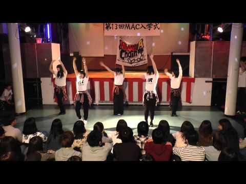 第13回新歓MAC N＊R