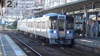 【朝の4連普通到着！】予讃線 7000系 普通松山行き 松山駅