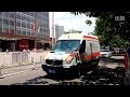 Beijing 120 Ambulance