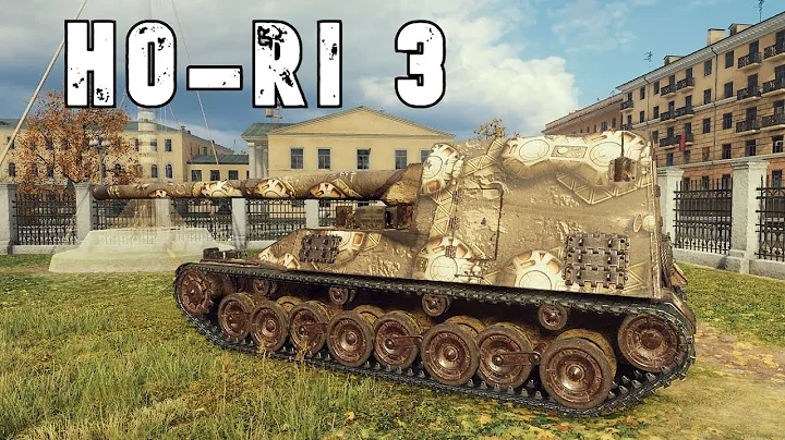 World of Tanks Ho-Ri 3 - 8 Kills 10,6K Damage