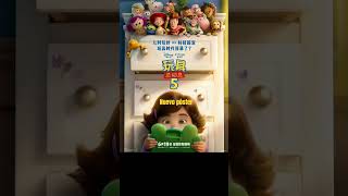 nuevo póster de #toystory