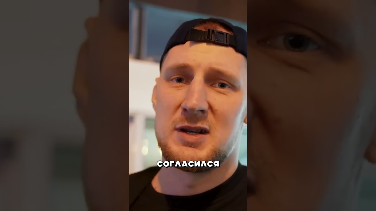 Бойца UFC Выгнали За Русский Флаг 🤯