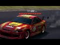 �������� Gran Turismo. Gran Turismo