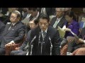 議事録がないのは当時担当大臣だった蓮舫のせいに