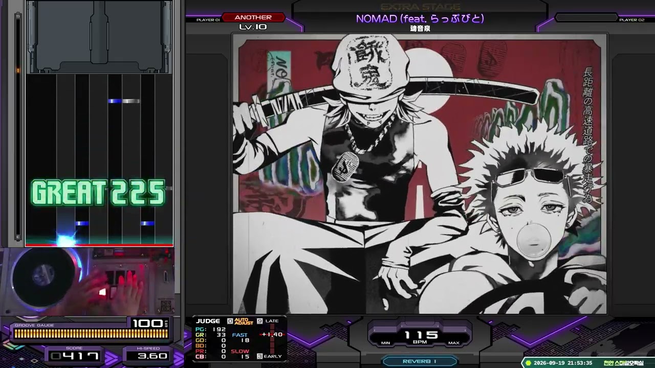 AC] beatmania IIDX 34 ZINRAI - NOMAD (feat.らっぷぴと) SPA 正規