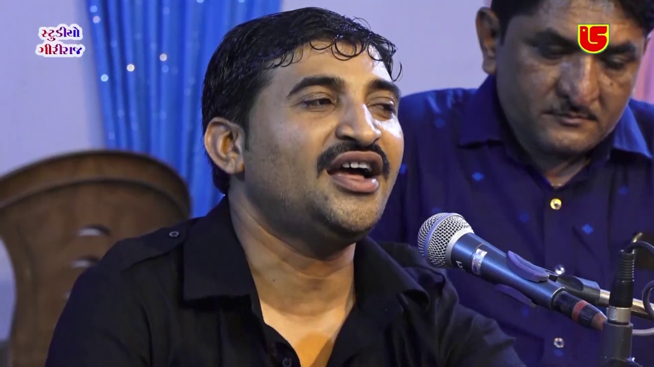 13-Surat - Guru Punam - 2019 || Vijay Gadhvi || Silvant Sadhu Ne (Ganga Satee Na Bhajano)