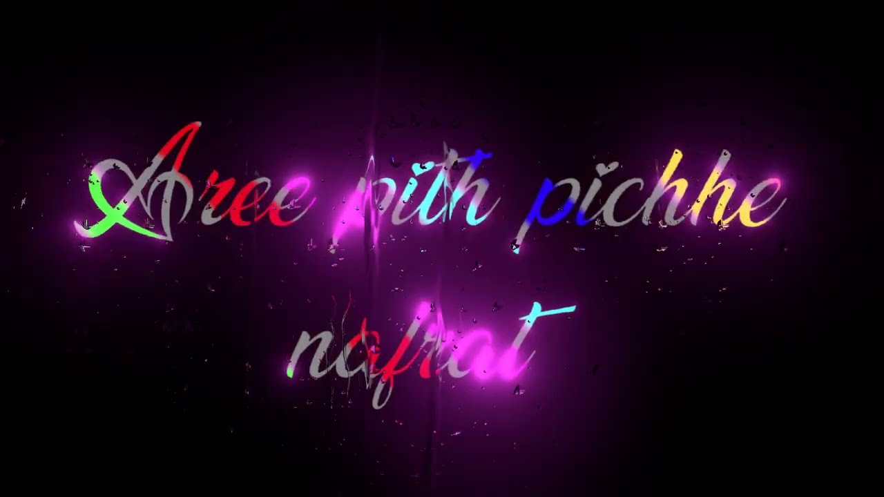 BLACK SCREEN LYRICS STATUS !! WHATSAPP STATUS !! NEW TRUE LINE STATUS !!