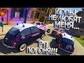 Ментовская РП ПОГОНЯ по узким улочкам Италии на КОРЧАХ! BeamNG Drive