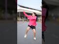 Paa Liya Hain Pyar Tera❤️🥰#nandini091013 #trending #viral #dance #shorts