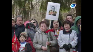 В Токсово увековечили имена погибших от голода в годы Великой Отечественной войны (видео) В Токсово увековечили имена погибших от голода в годы Великой Отечественной войны (видео)